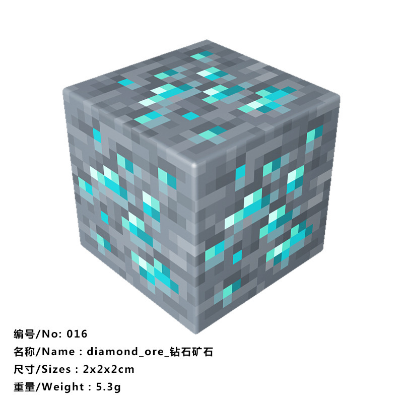 我的磁力世界游戏周边磁力方块磁吸积木益智拼搭儿童玩具|undefined