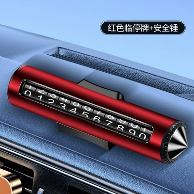 Car Safety Hammer Mini: Qəza çəkici - tc016-a-safety-hammer-red
