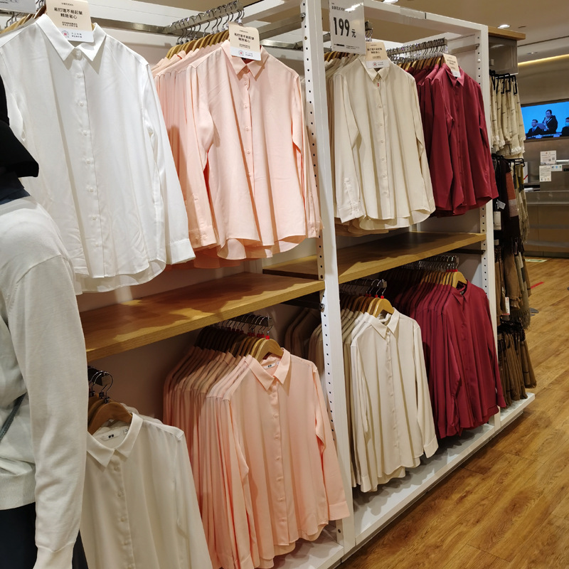 Women's fancy shirt long sleeve cloud shirt shirt solid color non-ironing K433604/445445/439730