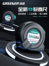 G־5׼ø߾䓳10׺г7.5Ȧ߼Ӻ