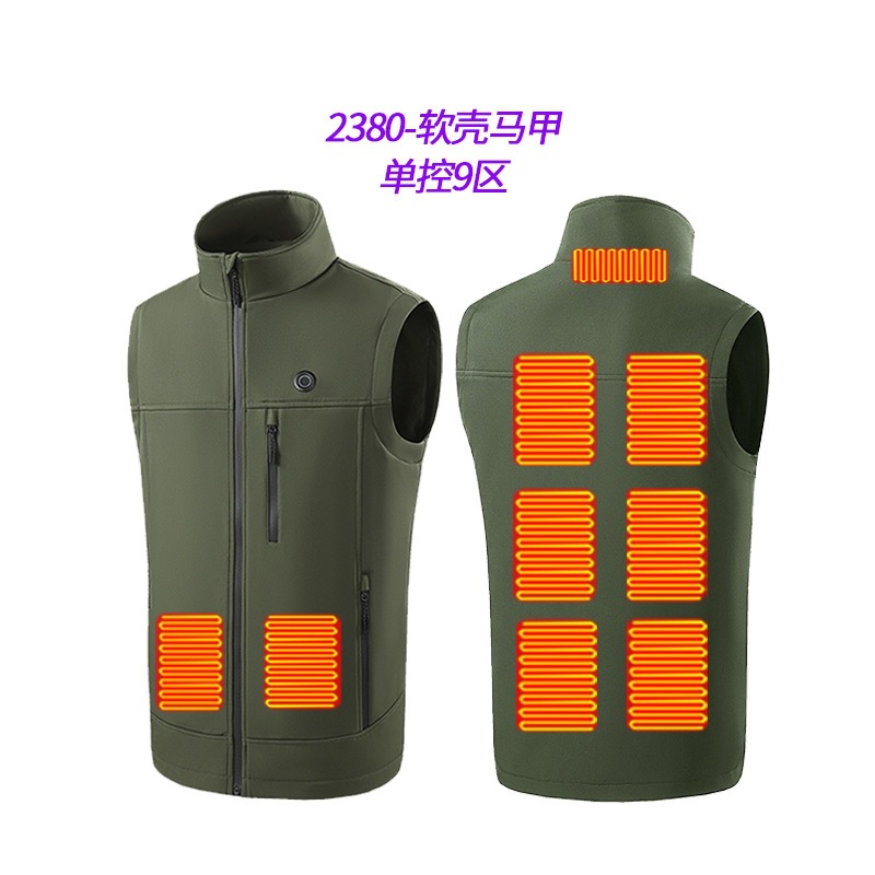 단일 제어 구역 9-녹색