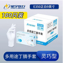 �����t��һ���Զ����������������z������ݏN�����ù��I���o��ˮ