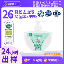 �ܼ��Ã���ϴ��Һ���òݱ��־����\��ѝϴ��Һ�N������ϴ��Һ���l