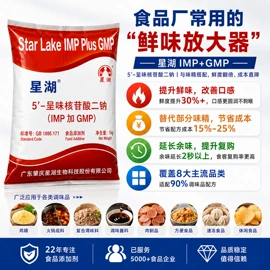 着色剂;甜味剂;纸包装机械