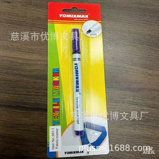 ��26����Ʒ��֧������12ɫ���ԹP�����L�P���bT������DIY�T�f�P