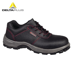 Delta GOULT2 301107 18KV Low-top Insulated Shoes Anti-smashing, Anti-puncture, Wear-resistant, Oil-resistant and Anti-slip