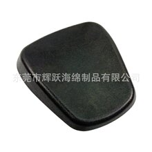 定制金吉拉500&450精户外机车海绵靠背垫PU发泡电动车小腰靠现货