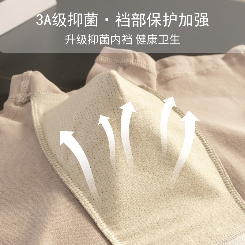 Niños algodón de cuatro ángulos pantalones deportivos sueltos adolescentes niños gran tamaño antibacteriano entrepierna de ángulo plano cabeza de pantalones cortos