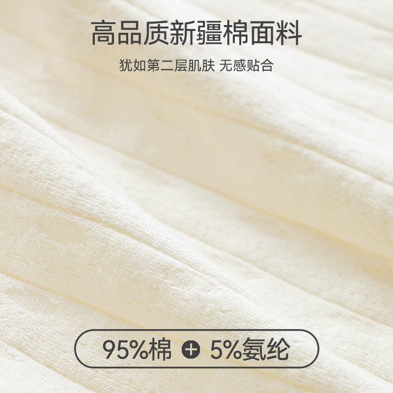 Ropa interior para hombres pantalones de cuatro esquinas de algodón antibacteriano de algodón para bebés pantalones cortos bóxer deportivos para jóvenes para hombres