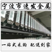 �����\�Ͻ��\�V �h���\�Ͻ� zamak3/zamak5 /superloy/acuzinc5