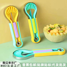 �F؛����һ�๦��ˮ�����ڹ������P������������p�^�Ϲ���̹���