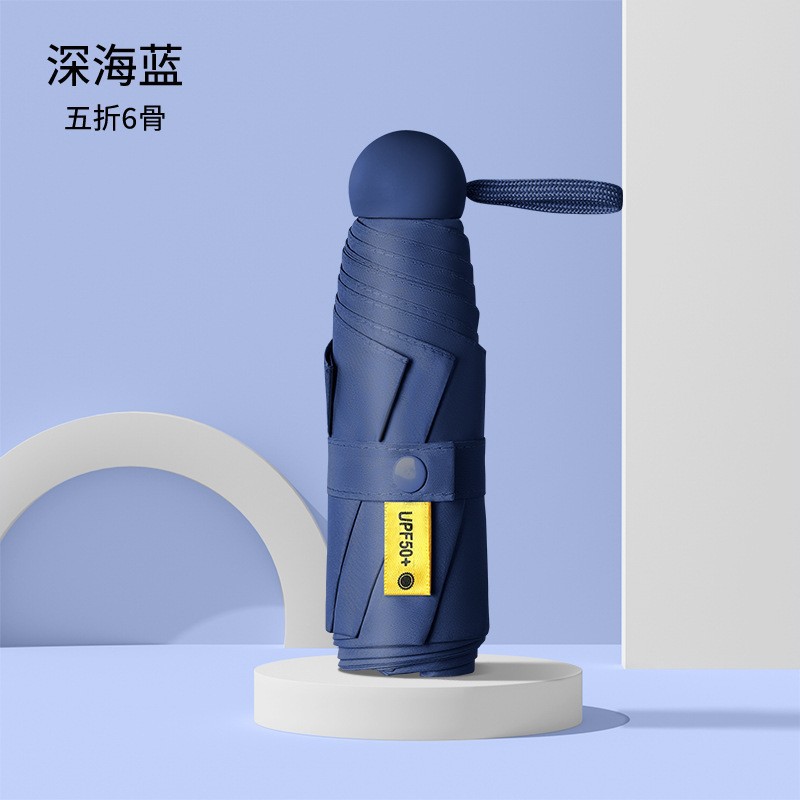 Cincuenta plegables mini cápsula soleado y lluvia para mujeres paraguas de sol de bolsillo de vinilo ultraligero compacto y portátil