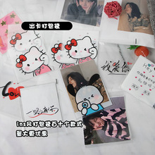 �Է��ins�L��ͨ���¹���ճ����������؂���b�����׶YƷ��ڴ�