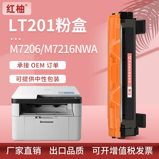 �m��lt201��m7206�ۺ�m7216����m7216nwaī�ۺ�m7256whf̼�ۺ�