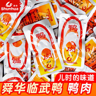 ˴�A�R����ɢ�b�������ϳ����خa������؛С�����e��ʳ��Ʒ��500g