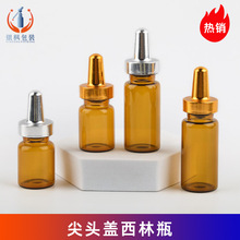 ��������ƿ С���w��ƿ ���AԭҺƿ 늻��X���^�w ��ɫ�����t��ƿ