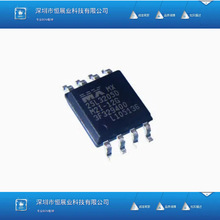 ȫԭb MX25L3205DM2I-12G NƬSOP8 MXIC 4MWоƬ惦