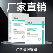 �ؽM�zԭ�������o�N��Ӵ��ޏ��澏���t����N���е��̖�t����Ĥ