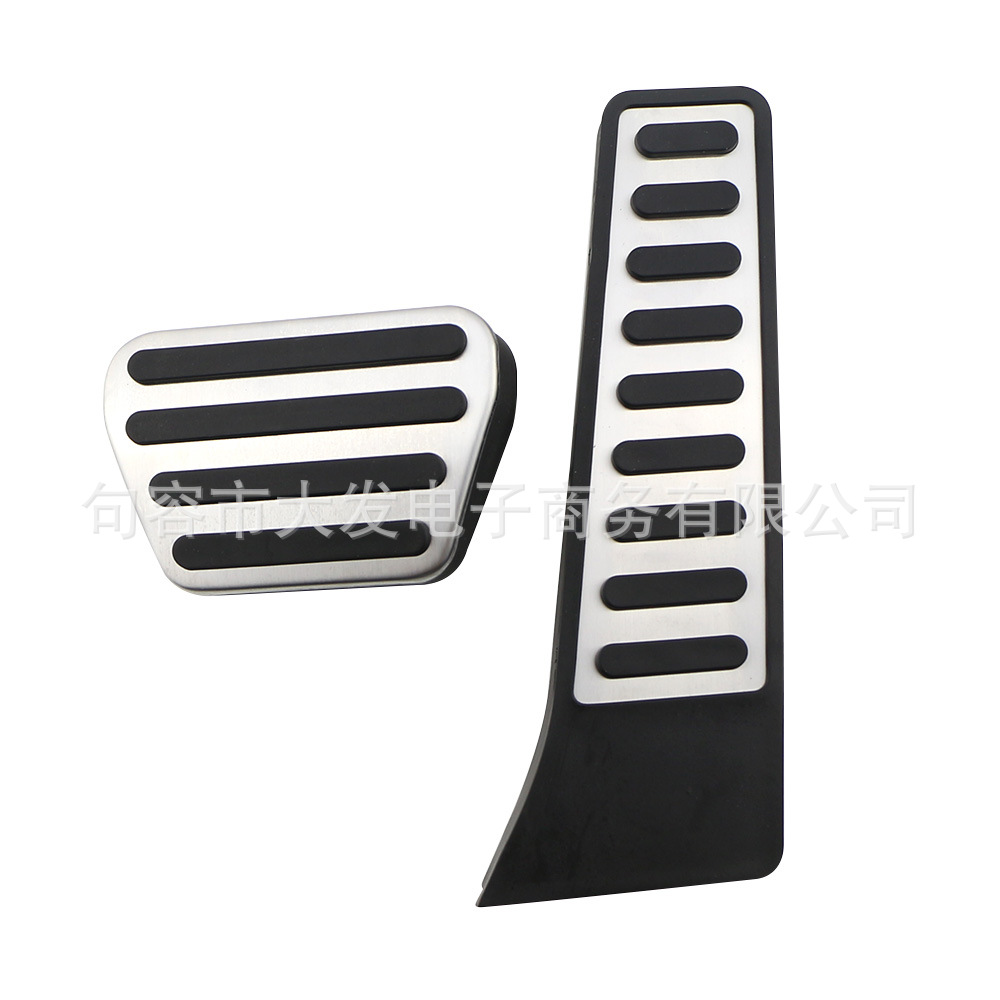 Suitable for Land Rover Range Rover Modified Stainless Steel Punch-Free Accelerator Brake Rest Anti-Slip Pedal Decorative Accessories