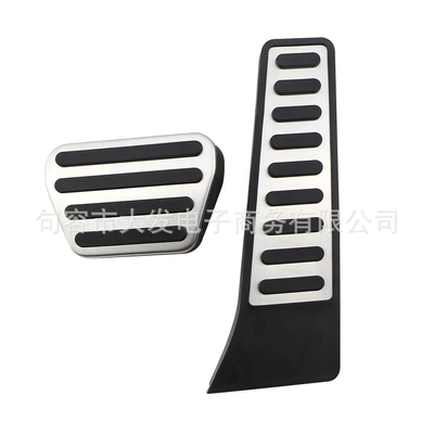 Suitable for Land Rover Range Rover Modified Stainless Steel Punch-Free Accelerator Brake Rest Anti-Slip Pedal Decorative Accessories (Dekorativ pedal başlıqları) - automatic