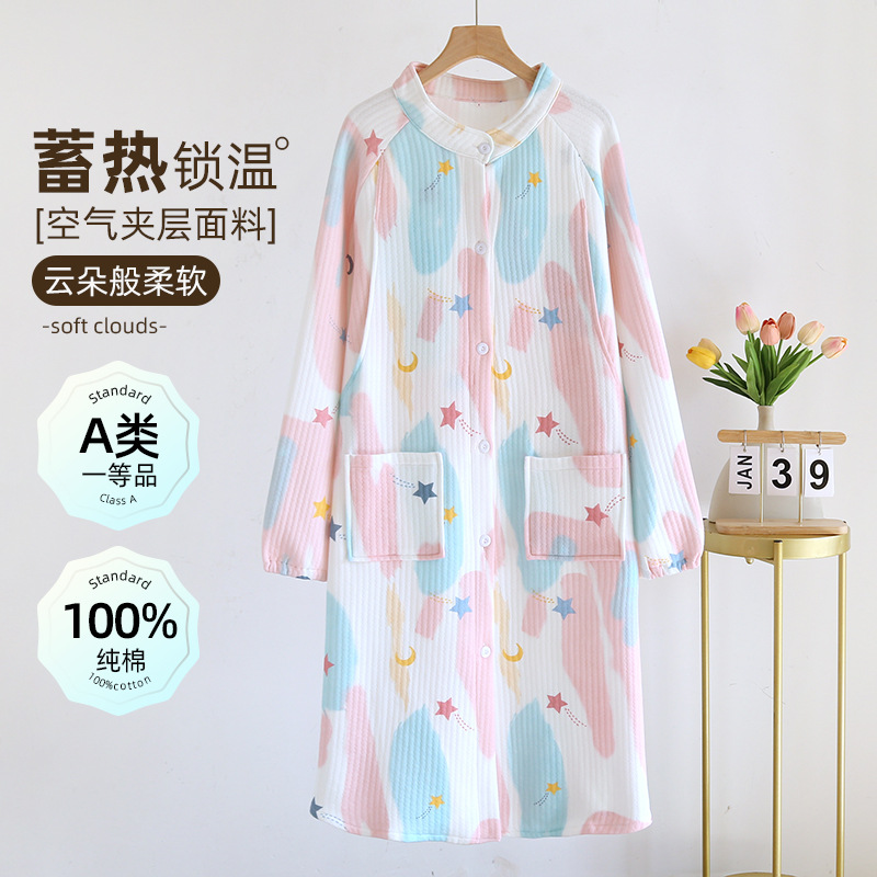 (스커트) 99003-Xinghui Moon Ying (A급 순면)