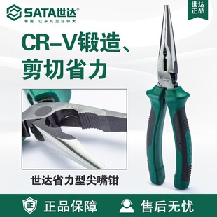 7 Sata/���_��𹤾�ʡ���ͼ����Q6/8�Q��72401B/72402B