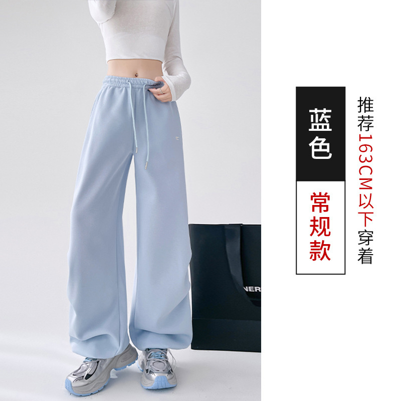 美式高街降落伞工装刺绣阔腿裤女春秋高腰直筒显瘦两穿运动卫裤子|undefined