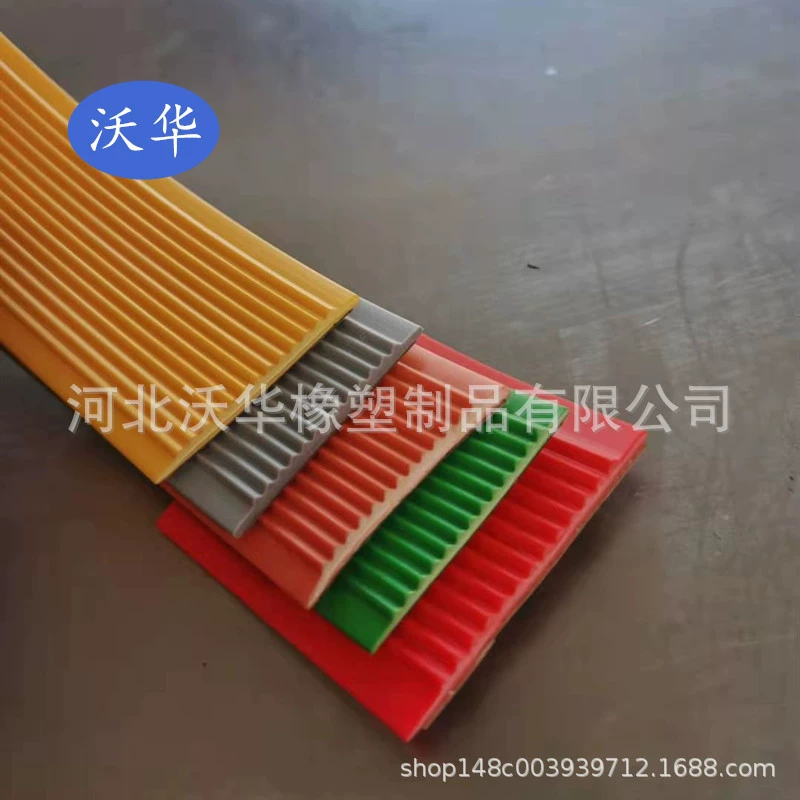 Противоскользящая полоса для лестницы из ПВХ, детская ступенька, противоскользящая полоса, 4 см, самоклеящаяся противоскользящая полоса для лестницы