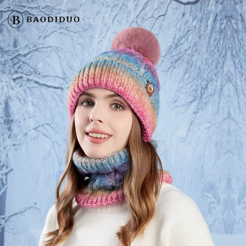 欧美新款秋冬季渐变毛球针织帽子女士时尚撞色毛线帽保暖围脖套帽