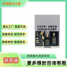 ���羳���Q��Խ����ˮ�{ɫ�o����/��֮����/̴ľ����/�{ɫ�o����.