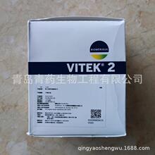 ÷�ﰣ21342 VITEK 2�������Ը˾������Կ� 20��/��