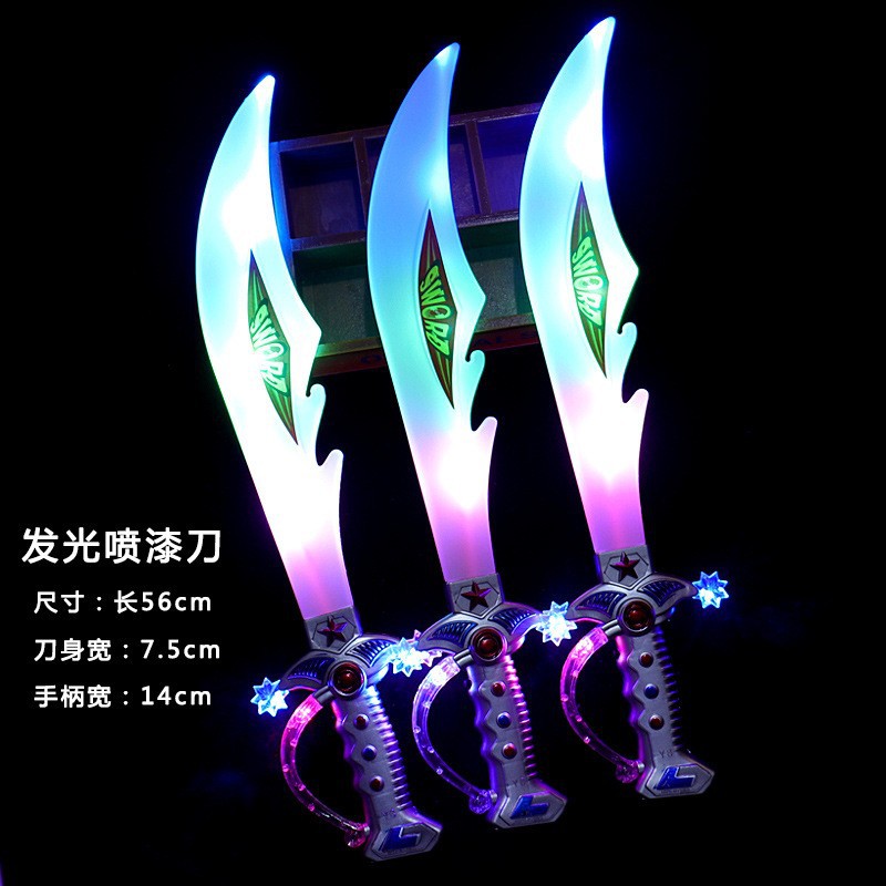 O1CN01yTo6zs1OdvUGgS7on_!!1909