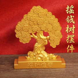 金属工艺品;铜雕工艺品;钥匙扣及钥匙扣配件