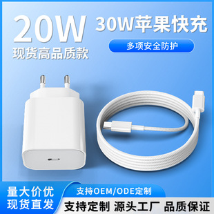 �羳ce�J�Cpd20w�WҎ������m���O���֙C����^pd30w����承���^