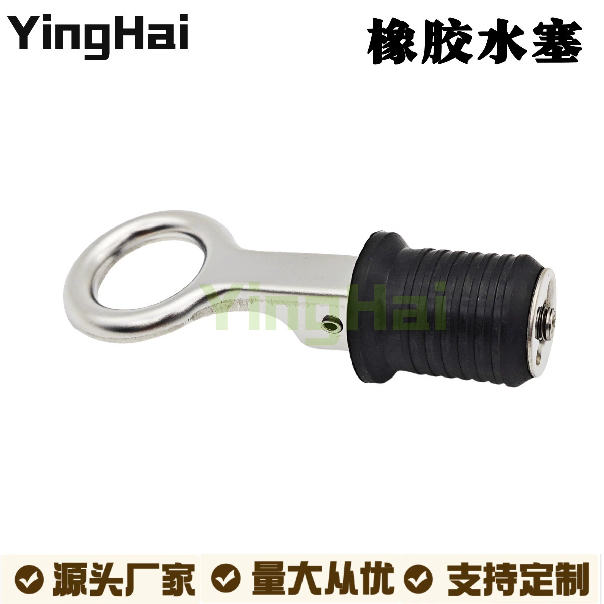 Хит продаж: морской сливной пробойник из нержавеющей стали 1inch (марки 304) с резиновым уплотнителем, аксессуары для яхт