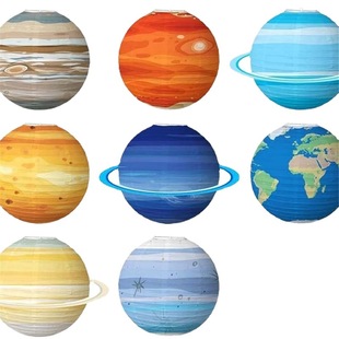 Shopping Mall Decorations, Shop Corridor Ceiling Hangings, Kindergarten Classroom Aerospace Theme Eight Planets Lantern Hanging