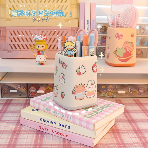 Cute cartoon pen holder for girls desktop large capacity pen barrel ins Japanese creative student office stationery storage box