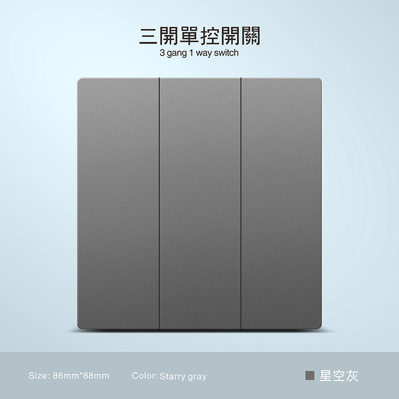 Inglés ultra delgada piel gris 250V pared escondida toma de corriente 13A Hong Kong Macao puerto con interruptor de oferta transfronteriza image 10
