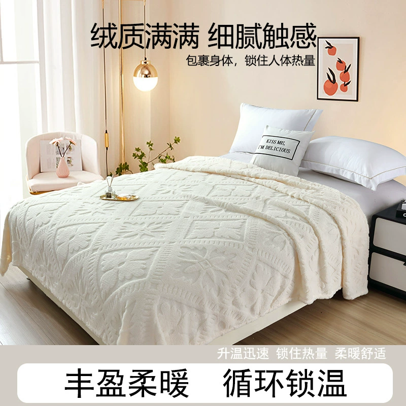 Cross-border jacquard taffeta air conditioning blanket solid color blanket office lunch break blanket sofa sleeping blanket home double blanket