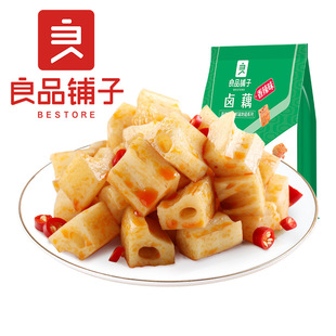 ��Ʒ��� �����uź168g��Ҏ40���bɏź�����uζ�����ʳ���С��