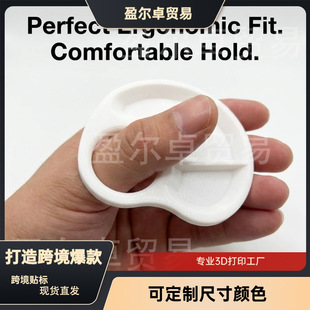 �羳3d��ӡ��ɫ�{��ˮ�ʱ�ϩ���ͨ�Ì��ñ�y�o��