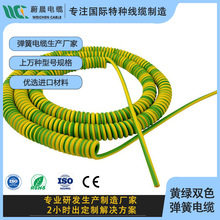 �S�G�pɫTPU�����Դ����| �ߏ��� ���쏊 ��ˮ������|