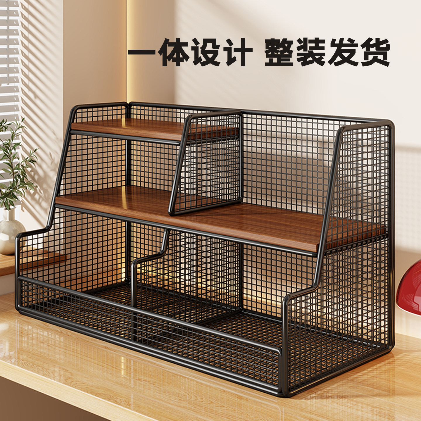 Estante Organizador Multicapa de Escritorio para Sala de Estar y Cocina image 4