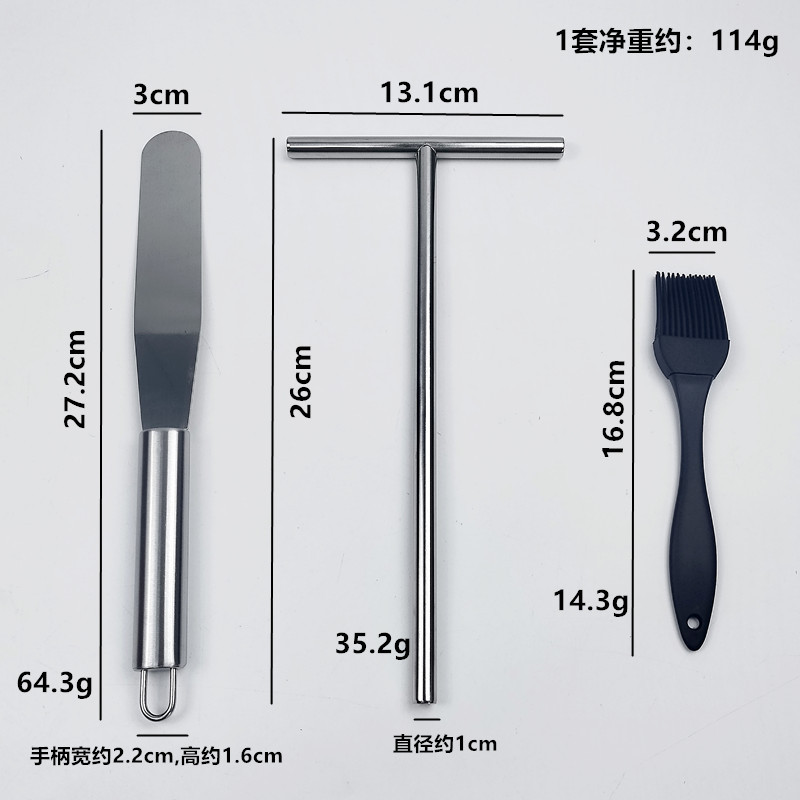 주걱 + 소형 304 팬케이크 메이커 + 실리콘 브러시 114g 봉지