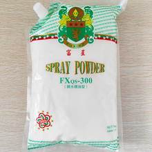 ���Ǉ���FXQS300�Hˮ�H�ͼ�ֲ��QS�J�Cӡˢ�C��ճ�K�Ϲ⸲Ĥ���l