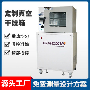 ���ƏS��늟�a�ع��L������ ���ܔ��@���P䓹��I��չ��L������