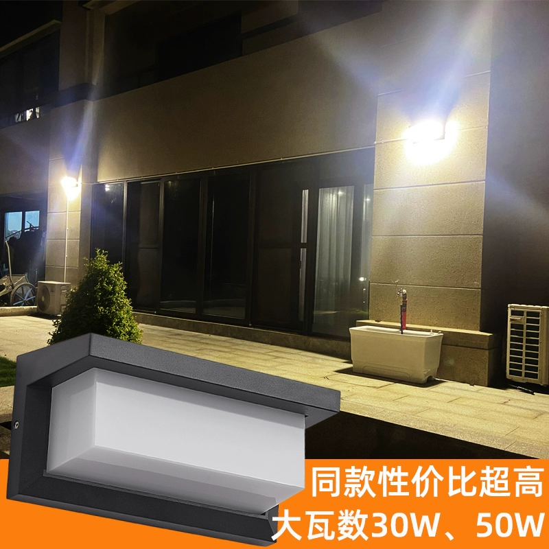 Наружный настенный светильник, водонепроницаемый, для виллы, двора, террасы, карниза, освещение двора, уличная фара, настенный светильник для балкона, настенный светильник