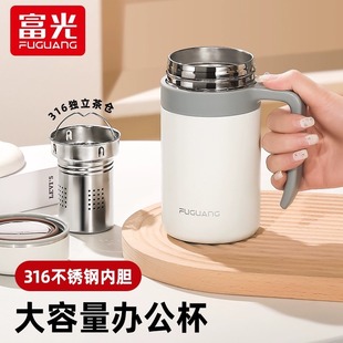 ���Ᵽ�ر���ʿ�̄��k��316L���P��ݲ豭Ů���ú�ˮ���Ӱ��ֶY��