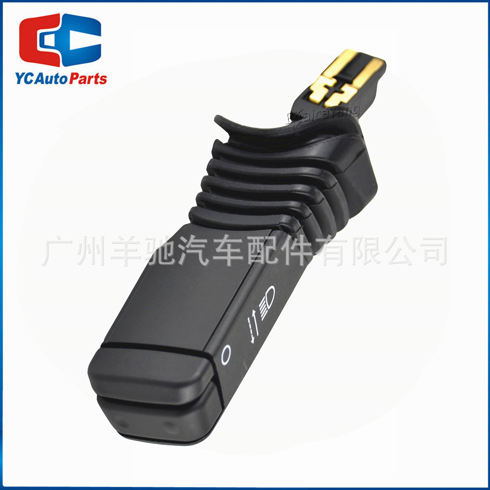 24445282 13129642 1241231 Indicador palanca interruptor manija de control de crucero para Opel image 2