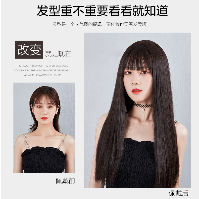 Peluca de pelo largo de las mujeres cubierta de la cabeza completa red Rojo Negro pelo largo y recto natural flequillo de aire simulación de cabello esponjoso Peluca de reparación de cabello